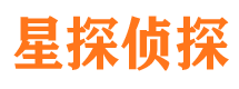 石家庄市侦探公司